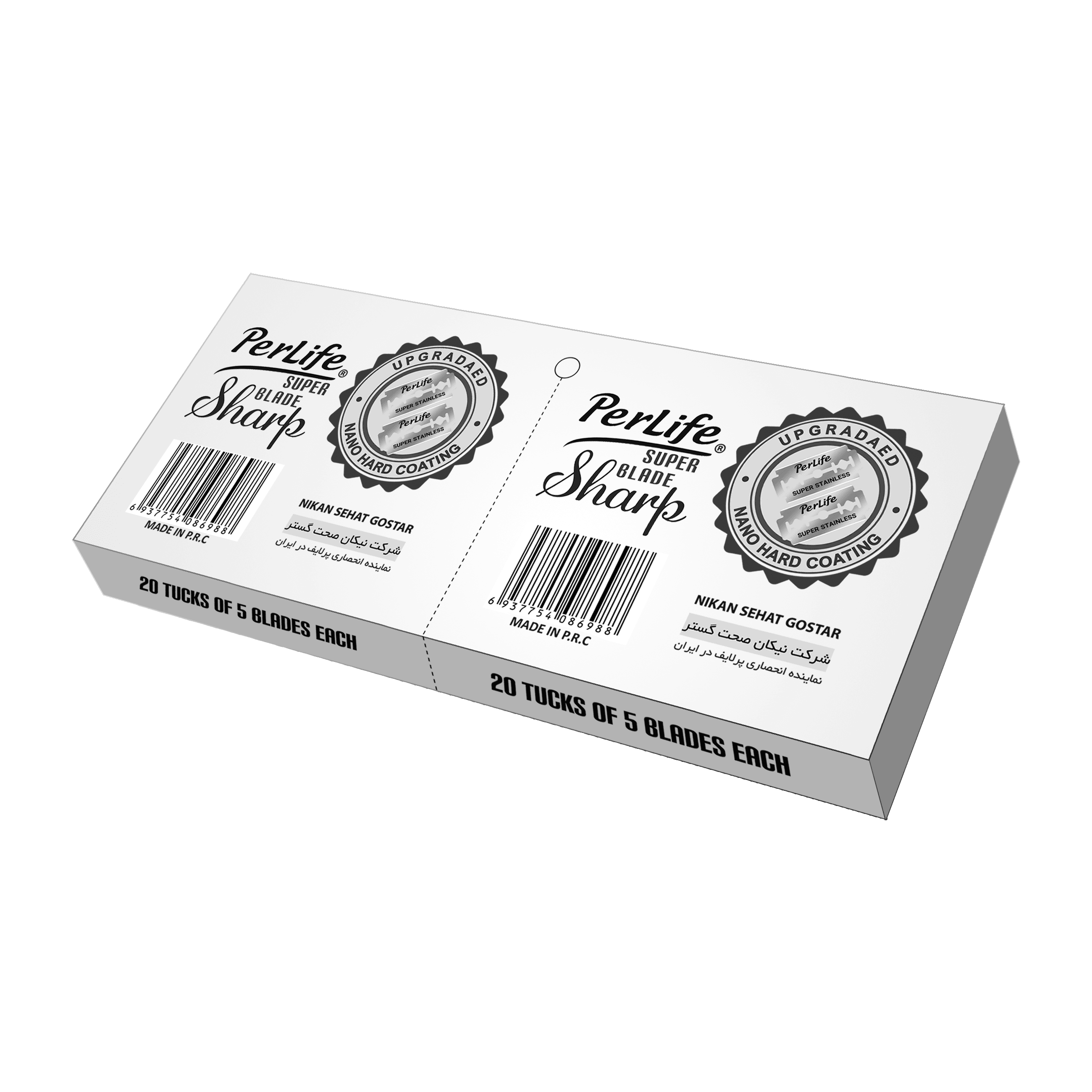 تیغ اصلاح پرلایف مدل شارپ تصویر ورق حاوی بسته های تیغ Perlife Razor Blade - Sharp Model